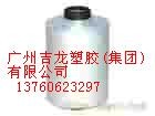 锦纶6-DTY